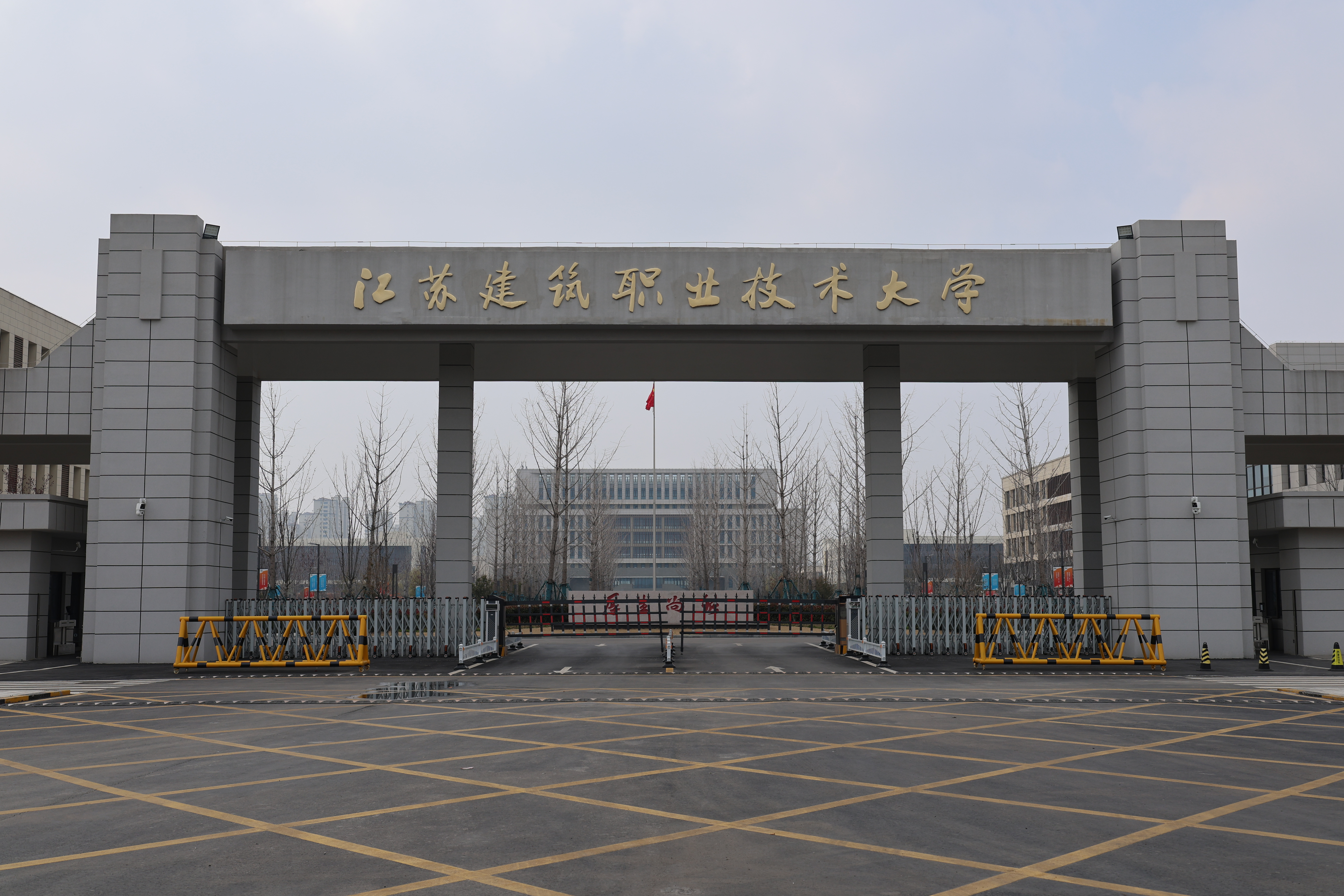 湖西校区大门
